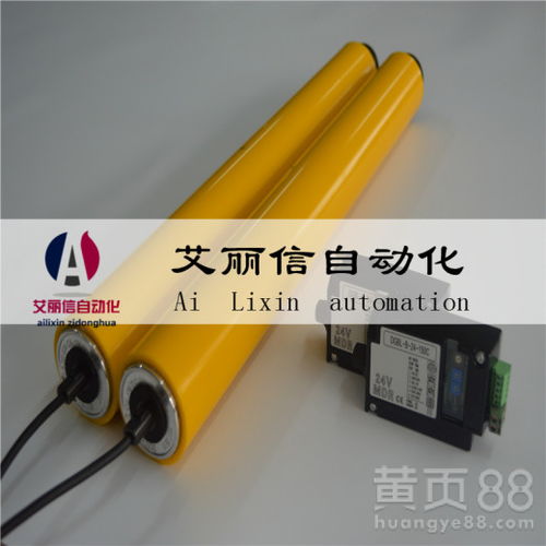 廣東肇慶德慶微型電動滾筒與東莞艾麗信非標定制 減速機領域的高效解決方案